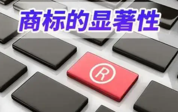 1722586476930108.png image.png