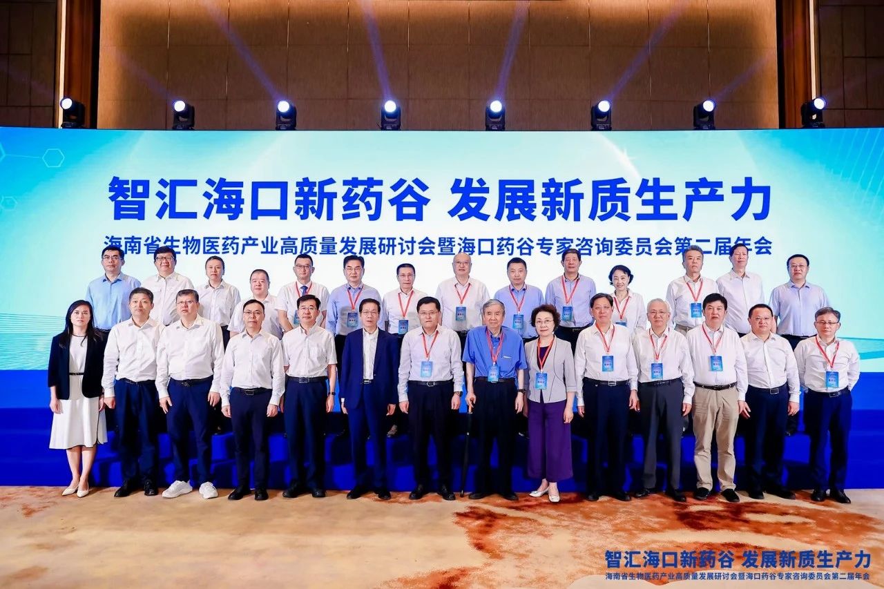 微信图片_20240830115135.jpg