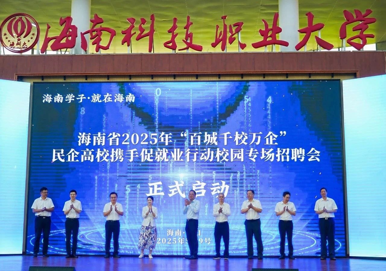 微信图片_20250512082811.jpg