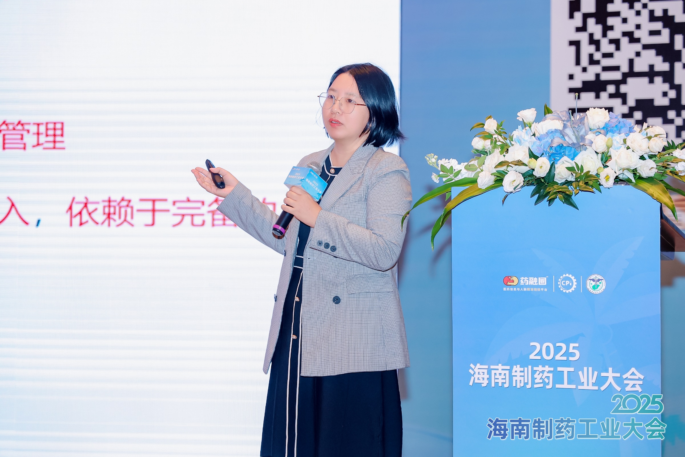 1762162454510970.jpg 朱明.JPG