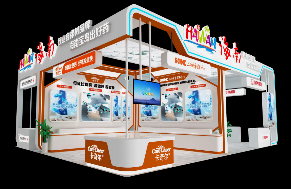 1762164776836088.png 8.png