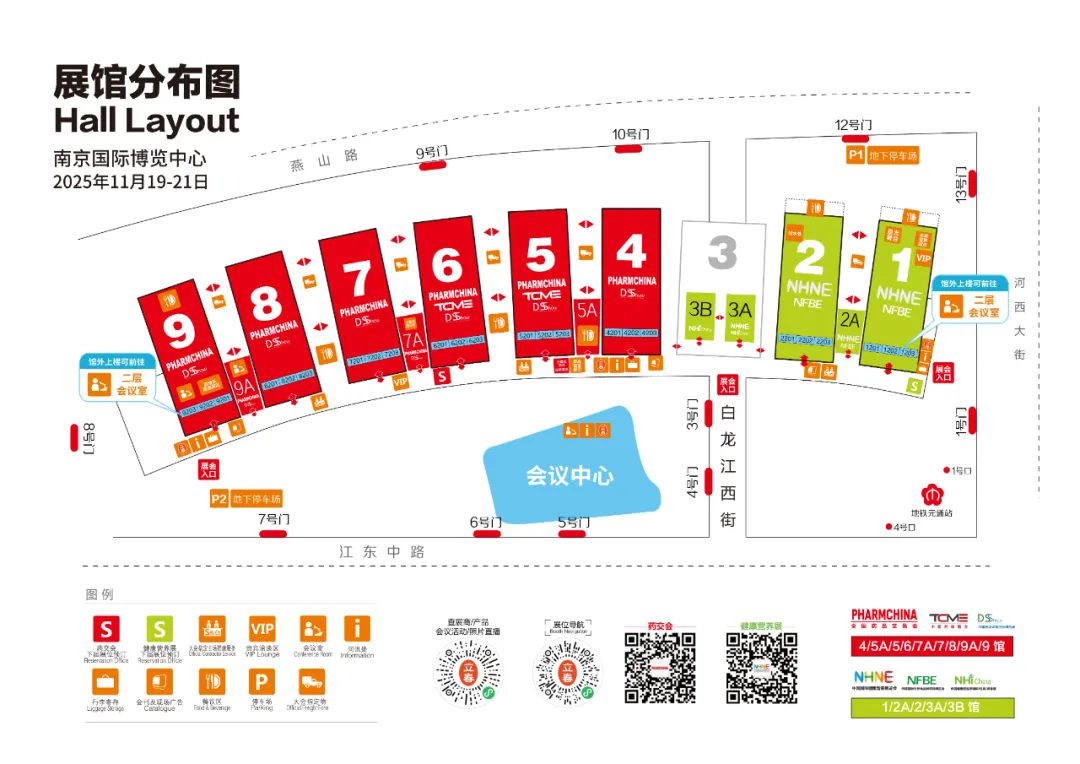 1763005404314088.png 640.webp.png