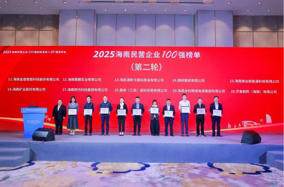 1767575653944837.png 图片.png