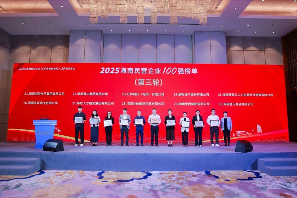 1767575685143028.png 图片.png