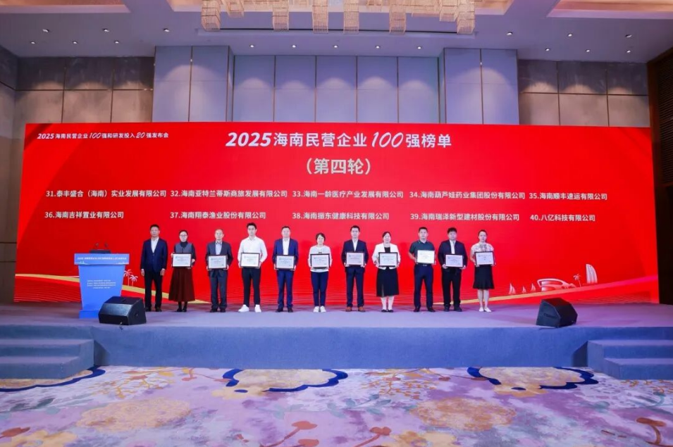 1767575722898223.png 图片.png