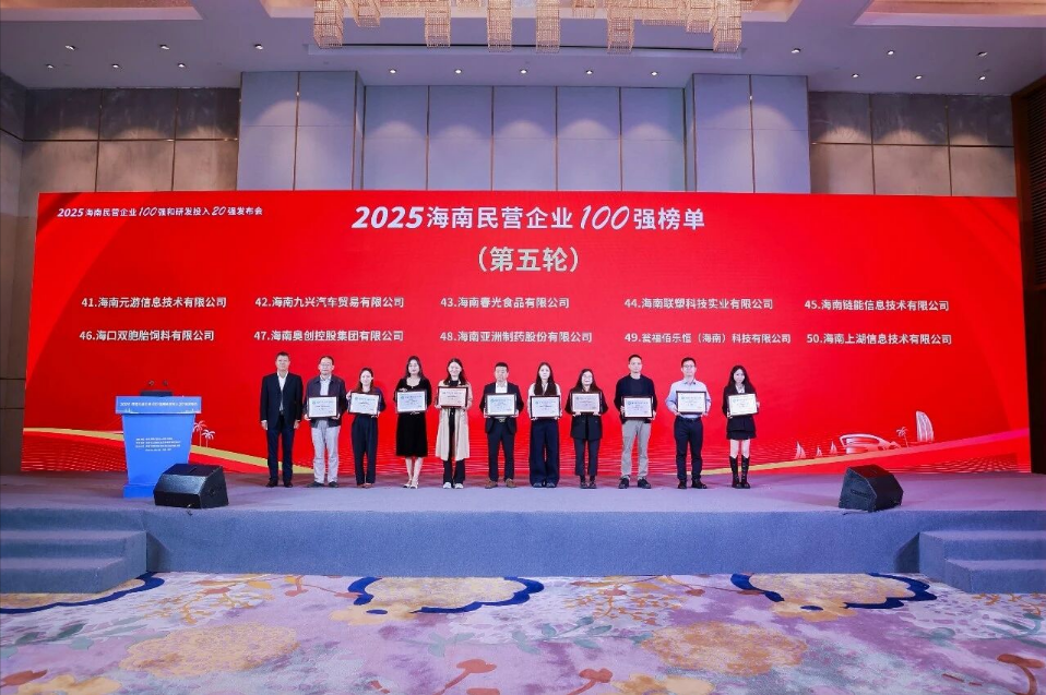 1767575755931164.png 图片.png