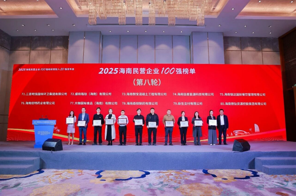 1767575853675024.png 图片.png