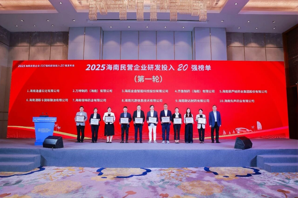 1767575925585931.png 图片.png