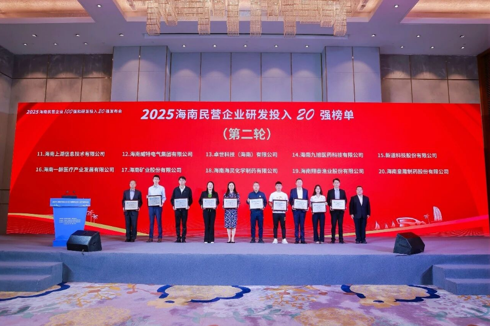 1767575952528781.png 图片.png