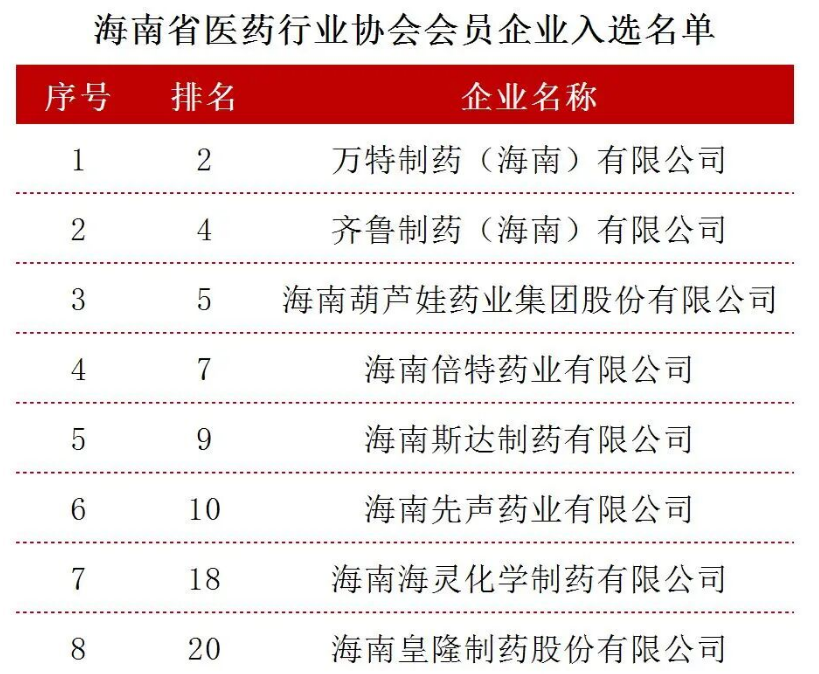 1767576077161888.png 图片.png