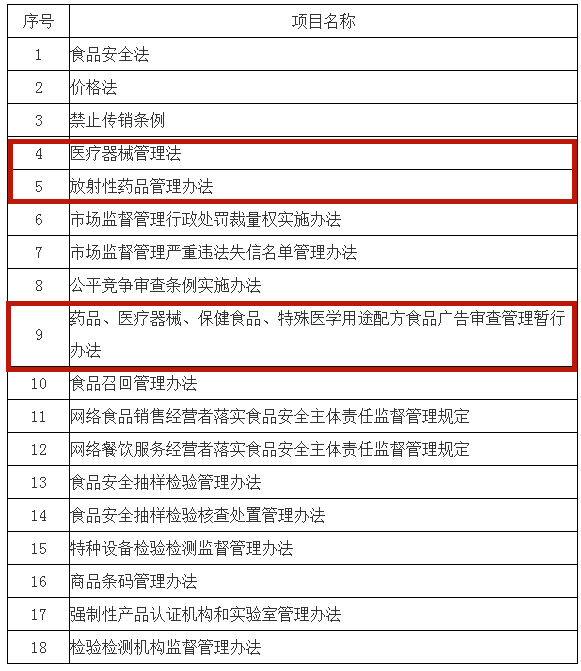 1773990577649808.png 图片.png