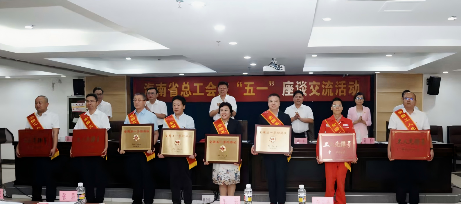 微信图片_20260430084301.png